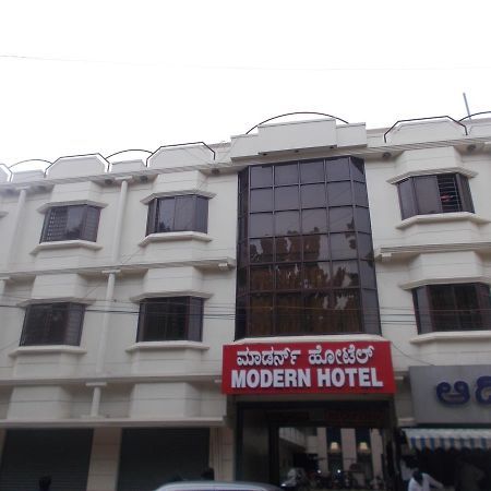 Modern Hotel 벵갈루루 외부 사진