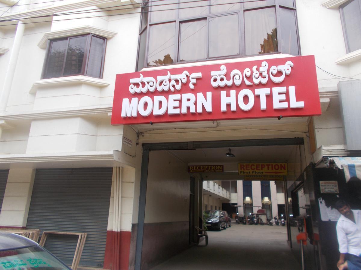 Modern Hotel 벵갈루루 외부 사진